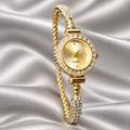 Reloj Aurora